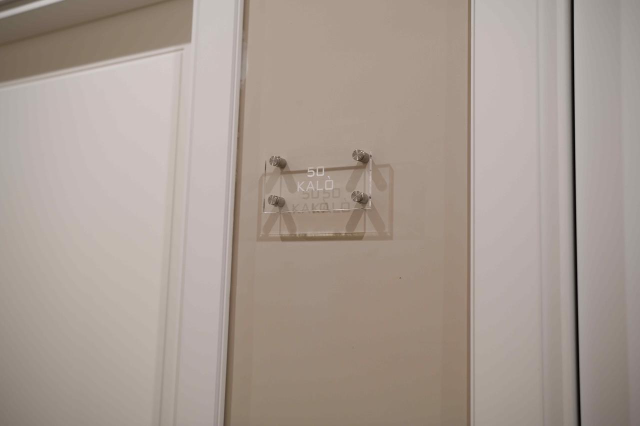 50 Suite Guesthouse 那不勒斯 外观 照片